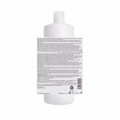 Balsam reparator pentru par deteriorat Wella Professionals Fusion 1000ml - imagine 2