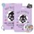 Masca purificatoare tip servetel G9 Skin Pore Clean Bubble Mask 23ml
