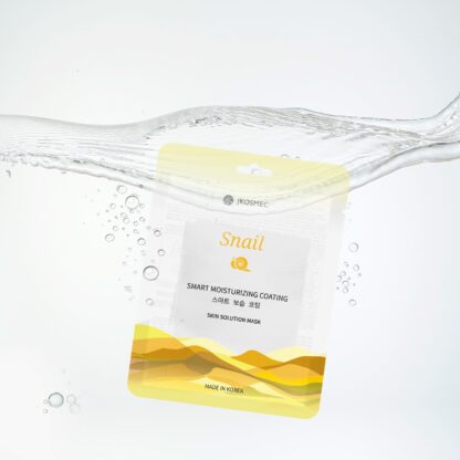 Masca regeneranta cu esenta de melc Jkosmec Skin Solution Snail Mask 25ml - imagine 3