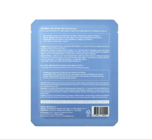 Masca calmanta cu carbune de bambus dear, Klairs Midnight Blue 25ml