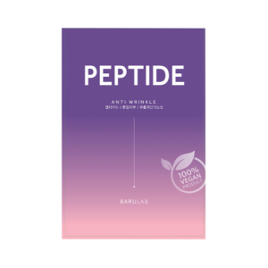Masca anti-rid tip servetel cu Peptide Barulab 23gr